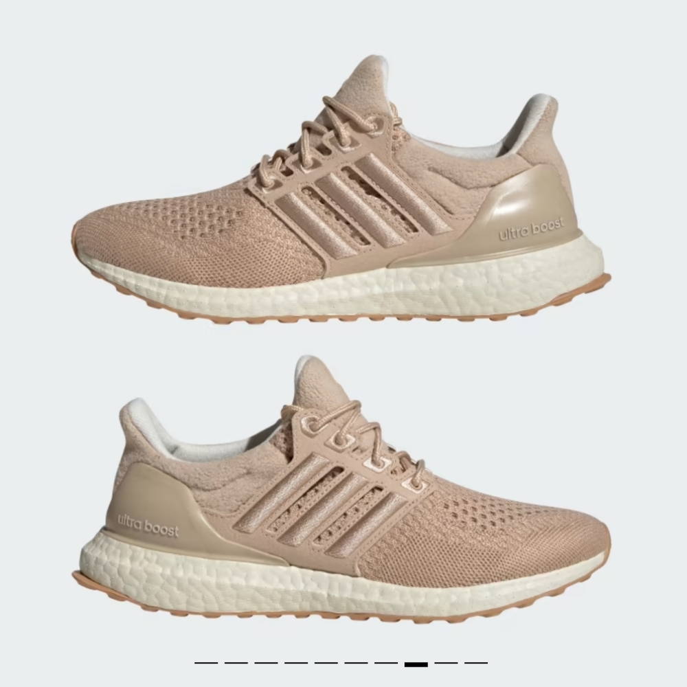 Adidas ULTRABOOST 1.0 Magic Beige Shoes - Picture 7 of 10